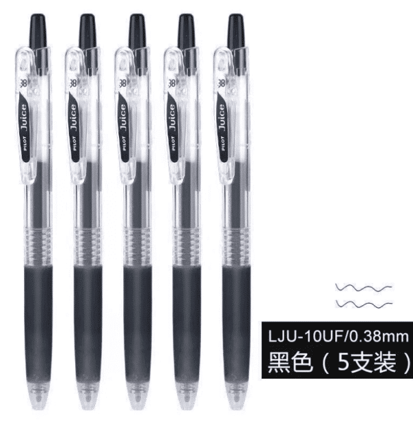 Elevate Writing Experience with Pilot Juice Gel Ink Pen Set: 0.38mm / 0.5mm, Smooth Comfort, Water-Resistant - 5 Pens from Japan - Image 4