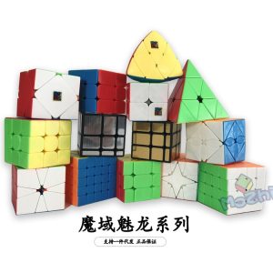 Experience Lightning-Fast Turns with Moyu/Meilong Beginner Smooth Rubik Magic Cube: Super Smooth, Anti-Stick Design, and Vibrant Thermal Transfer Colors!