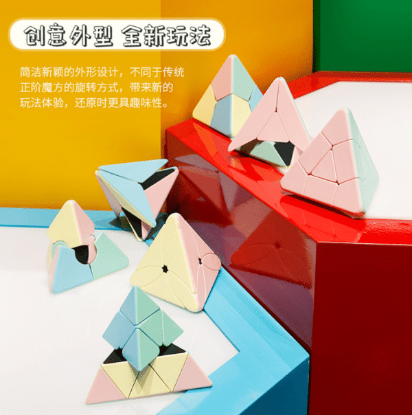 Experience Lightning-Fast Turns with Moyu/Meilong Beginner Smooth Rubik Magic Cube: Super Smooth, Anti-Stick Design, and Vibrant Thermal Transfer Colors! - Image 3