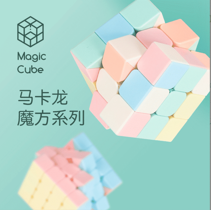 Sengso Professional Smooth Rubik's Cube: Explore Smooth and Vibrant Play, Lightweight, Easy-to-Use ABS Design!