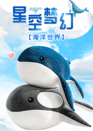 Embrace the Softness of the Crystal Super Soft Plush Blue Whale: Available in 50cm and 80cm Sizes - Perfect Cuddly Companion!