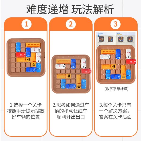 Educational Car Puzzle Game: Interactive Fun with Varying Difficulties - Safe PP Material for Ages 6 and Up! - Image 4