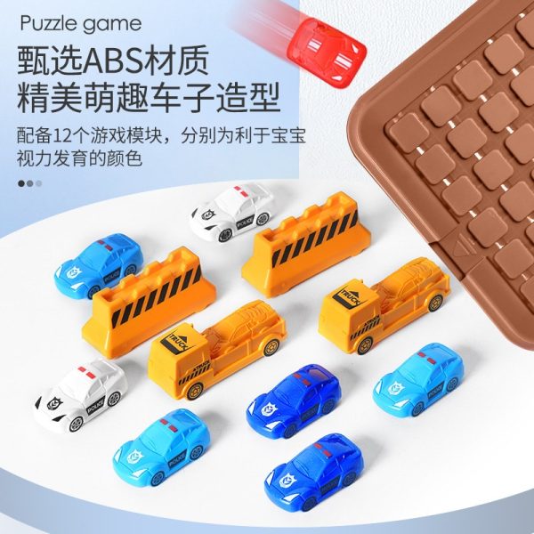 Educational Car Puzzle Game: Interactive Fun with Varying Difficulties - Safe PP Material for Ages 6 and Up! - Image 3