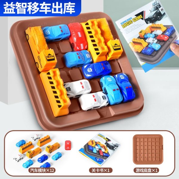 Educational Car Puzzle Game: Interactive Fun with Varying Difficulties - Safe PP Material for Ages 6 and Up! - Image 2