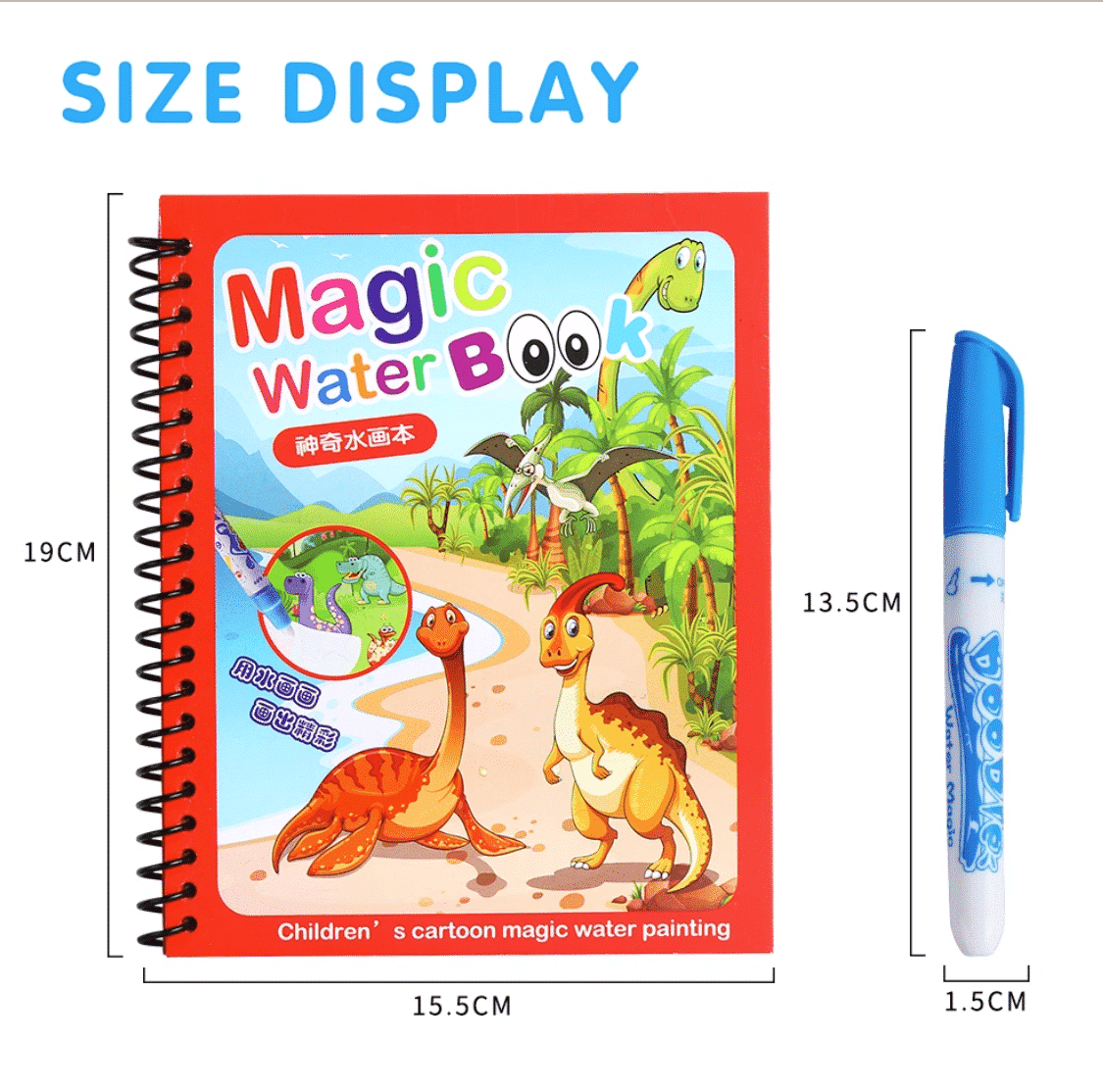 Mess-Free Drawing Book - Endless Reusable Fun: Unleash Creativity and Motor Skills - Ideal for Gifts, Party Favors, and Educational Play! - Image 2