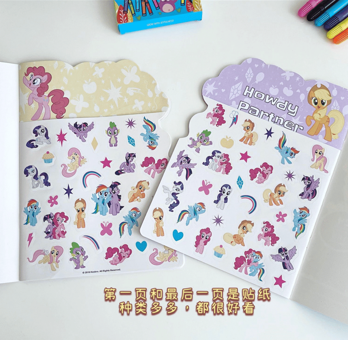 My Little Pony Art Sets - Fuel Creativity with Coloring Pages, Stickers, and Favorite Characters - Perfect Gift for Kids 3 and Up! - Image 5