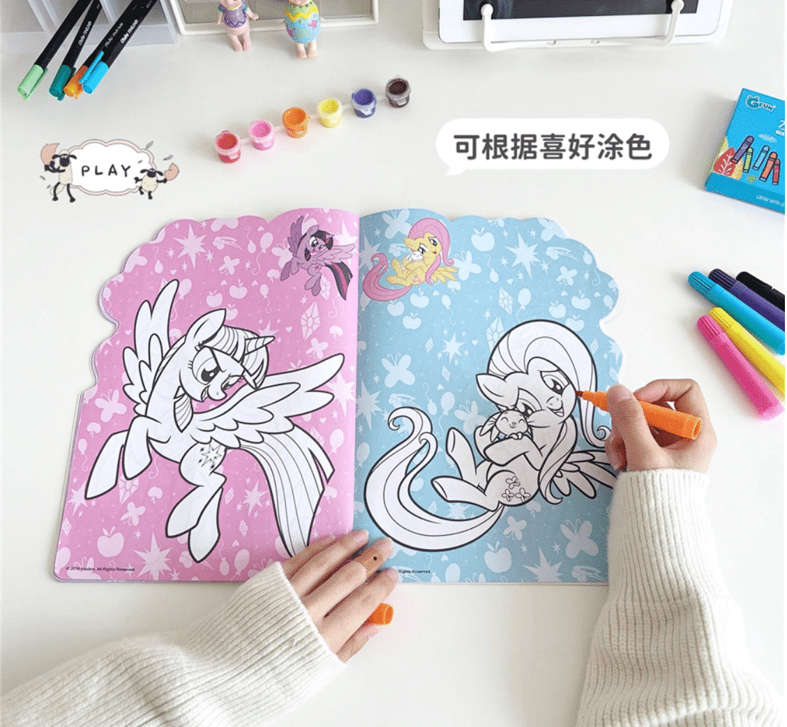 My Little Pony Art Sets - Fuel Creativity with Coloring Pages, Stickers, and Favorite Characters - Perfect Gift for Kids 3 and Up! - Image 4