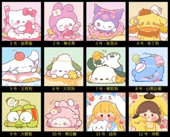 Create Masterpieces Effortlessly with Premium Paint-by-Numbers Kit – High-Quality Canvas, Environmentally-Friendly Paints, and Easy-to-Follow Instructions Included! Cartoon - Image 11