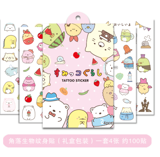 Adorable, Safe, and Long-Lasting Kids Temporary Tattoos - 100 Stickers in a Beautiful Gift Package - Easy to Apply and Gentle on Skin