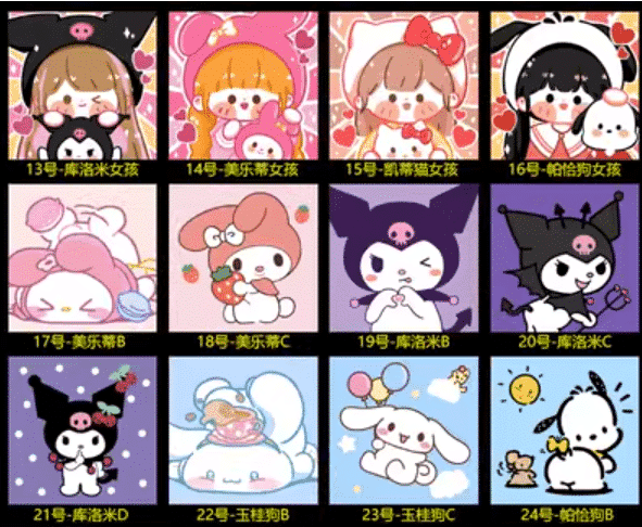 Create Masterpieces Effortlessly with Premium Paint-by-Numbers Kit – High-Quality Canvas, Environmentally-Friendly Paints, and Easy-to-Follow Instructions Included! Cartoon - Image 12