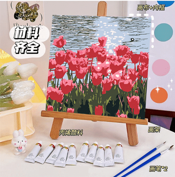 Create Masterpieces Effortlessly with Premium Paint-by-Numbers Kit - High-Quality Canvas, Environmentally-Friendly Paints, and Easy-to-Follow Instructions Included Scenes - Image 3