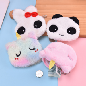Adorable Plush Animal Coin Wallet: Soft, Sturdy, and Portable Pouch with Chain - Ideal Gift for Kids and Special Occasions!