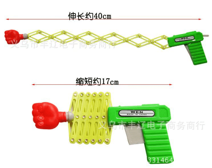 Stretchy Fist Prank Gun: Classic Children's Toy for Endless Fun - Surprising Action in a Compact Size! - Image 3