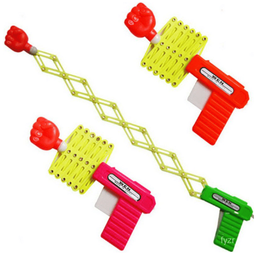 Stretchy Fist Prank Gun: Classic Children's Toy for Endless Fun - Surprising Action in a Compact Size!
