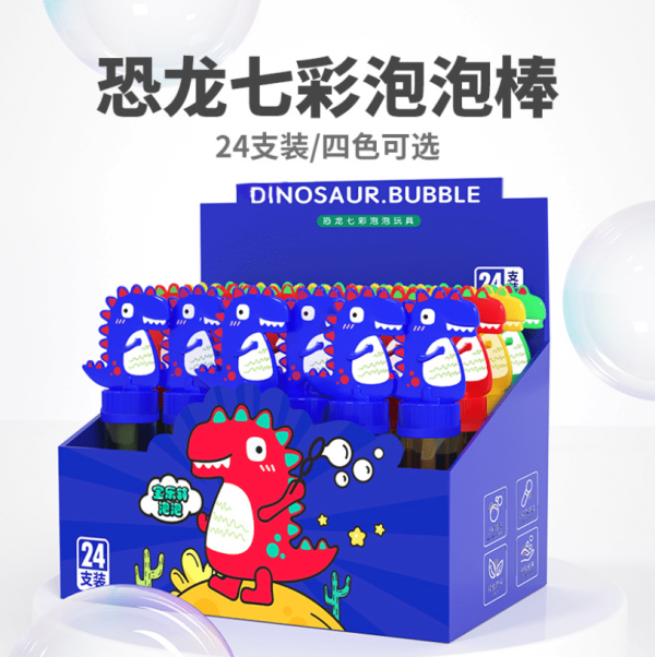 Kid-Friendly Bao Le Xuan Bubble Sticks: Safe, Non-Toxic, and Odorless Bubble Blowing Fun for Kids' Delight! - Image 6