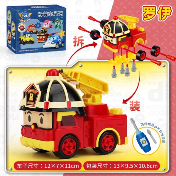 Transforming Police Car Dismantling Toy Car - Police Chief POLI Rescue Team, Fire Truck, Ambulance, Children's Educational Toy - Image 9
