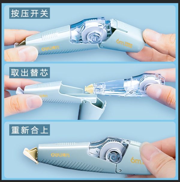 Deli XZ100 Correction Tape: Replaceable Refill, Trendy Design, Durable for Elementary and Middle School Students - Image 3