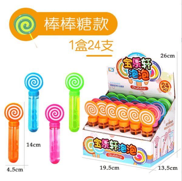 Kid-Friendly Bao Le Xuan Bubble Sticks: Safe, Non-Toxic, and Odorless Bubble Blowing Fun for Kids' Delight! - Image 9
