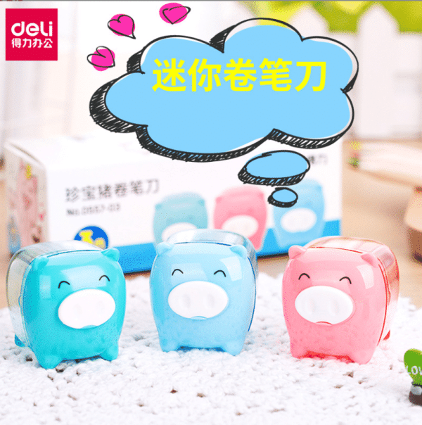 Playful Cartoon Sharpener: Piggy, Cookie, and Lego Block Designs - Compact and Smooth for On-the-Go! - Image 3