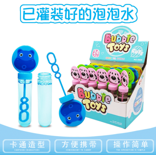 Kid-Friendly Bao Le Xuan Bubble Sticks: Safe, Non-Toxic, and Odorless Bubble Blowing Fun for Kids' Delight! - Image 2