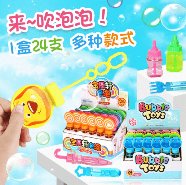 Kid-Friendly Bao Le Xuan Bubble Sticks: Safe, Non-Toxic, and Odorless Bubble Blowing Fun for Kids' Delight! - Image 3