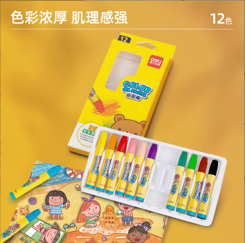 Deli Oil Crayons: Brilliant Colors, Smooth Blending, Hexagon Design for Easy Grip, Washable, and Child-Safe - Top-Quality Artistic Expression! - Image 4