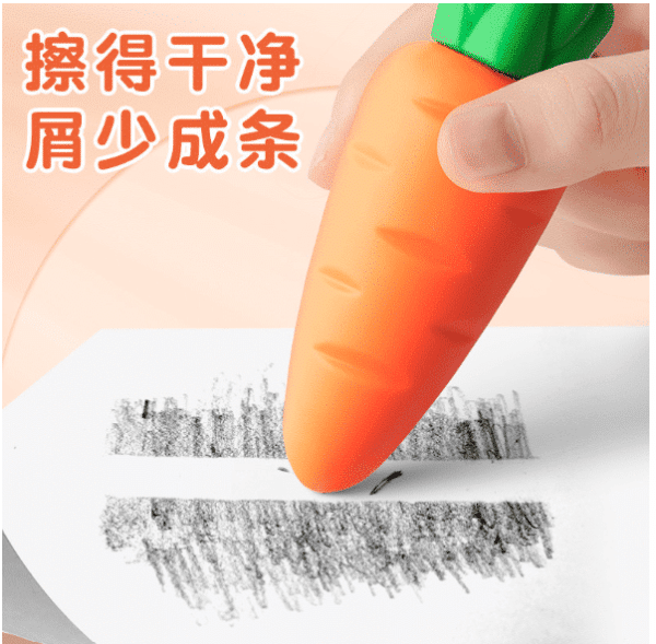 Charming Cartoon Fruit Erasers: TPE Material, Clean and Odorless, Featuring Strawberry, Mango, and Carrot Designs - Playful Erasing Fun! - Image 5