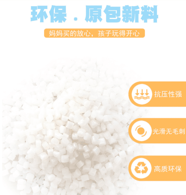 Kid-Friendly Bao Le Xuan Bubble Sticks: Safe, Non-Toxic, and Odorless Bubble Blowing Fun for Kids' Delight! - Image 4