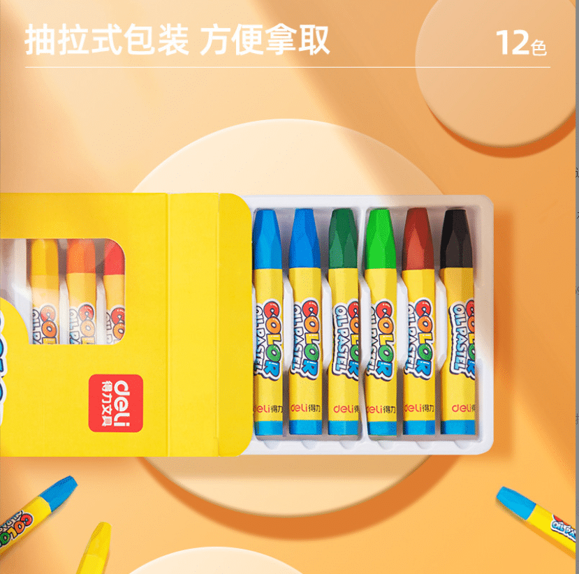 Deli Oil Crayons: Brilliant Colors, Smooth Blending, Hexagon Design for Easy Grip, Washable, and Child-Safe - Top-Quality Artistic Expression!