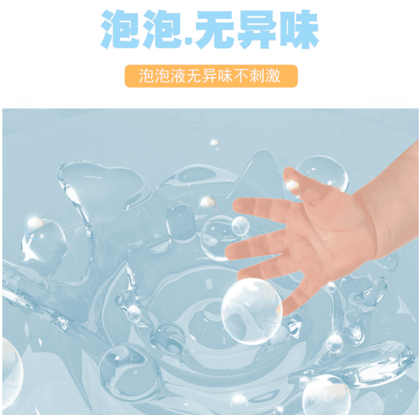 Kid-Friendly Bao Le Xuan Bubble Sticks: Safe, Non-Toxic, and Odorless Bubble Blowing Fun for Kids' Delight! - Image 5