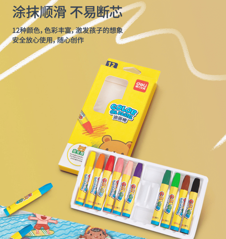 Deli Oil Crayons: Brilliant Colors, Smooth Blending, Hexagon Design for Easy Grip, Washable, and Child-Safe - Top-Quality Artistic Expression! - Image 6