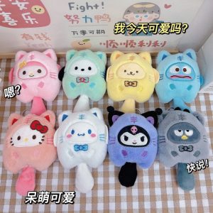 Innovative Cute Sanrio Plush Adorable Key Chain Bag Charm pendant Hello Kitty Korumi