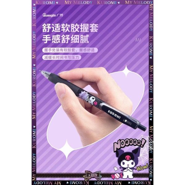 [SG Seller]Guangbo Blind Box Gel Pen Sanrio Kuromi Characters Black 0.5mm | Goodie Bag - Image 5