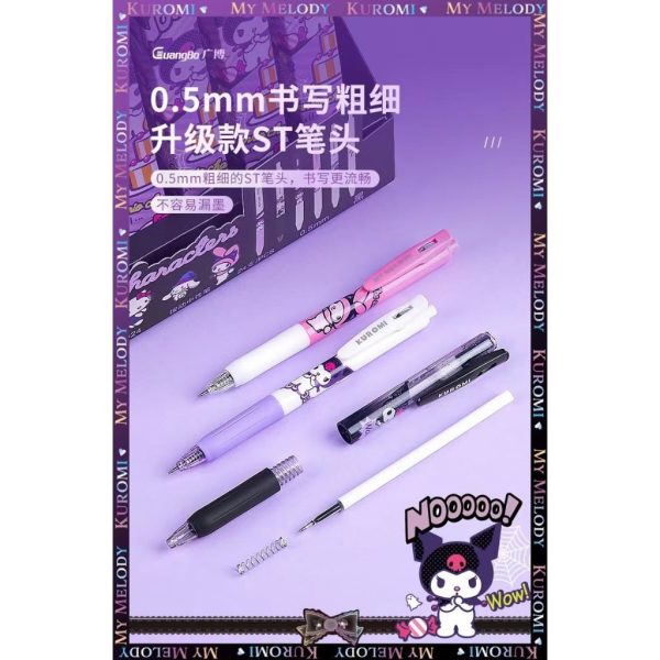 [SG Seller]Guangbo Blind Box Gel Pen Sanrio Kuromi Characters Black 0.5mm | Goodie Bag - Image 3