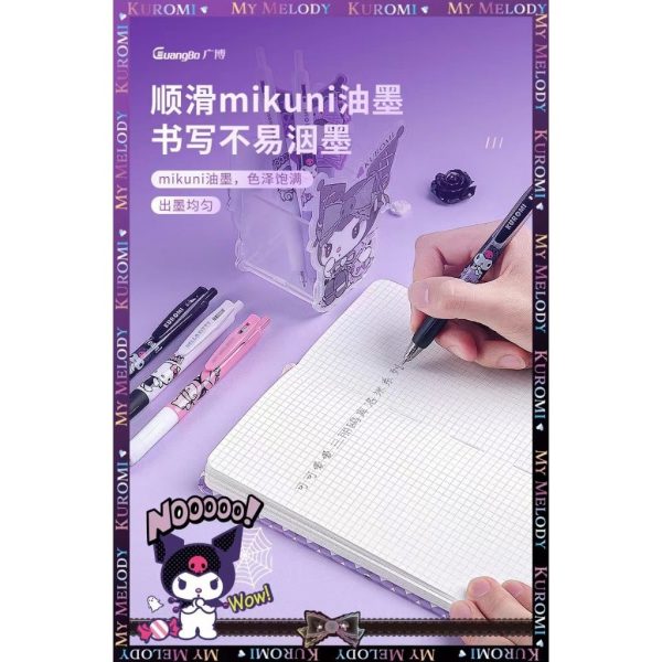 [SG Seller]Guangbo Blind Box Gel Pen Sanrio Kuromi Characters Black 0.5mm | Goodie Bag - Image 6
