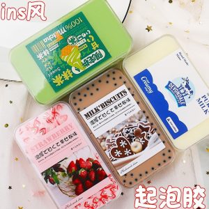 [SG Seller]Squred Box Slime, Creative Children's Crystal Clay, Stationery, colorful slime, perfect gift