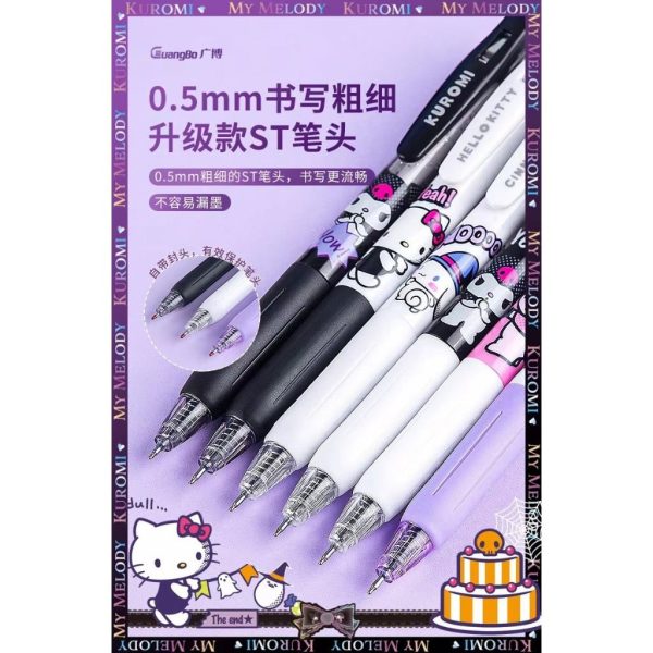 [SG Seller]Guangbo Blind Box Gel Pen Sanrio Kuromi Characters Black 0.5mm | Goodie Bag - Image 4