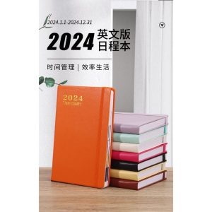 [SG Seller]PU Business style 2024/365 daily Calendar Note Book A5 gift set, perfect gift for business and offices
