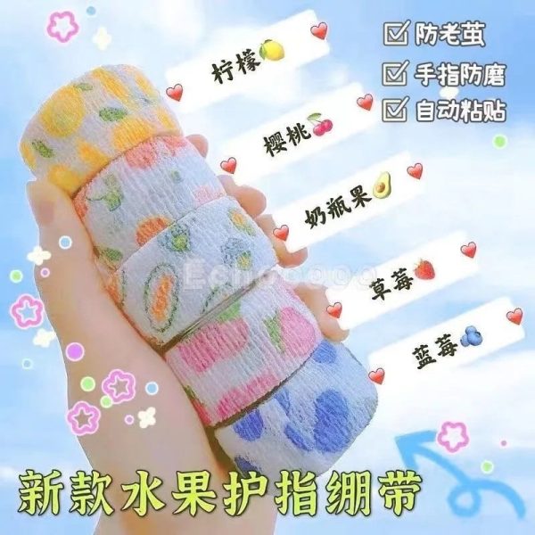 [SG Seller]2-meter long Cute Finger Protection bandage | cartoon | Fruit | Dotted|Random |Goodie Bag 2.5CM * 2m - Image 5