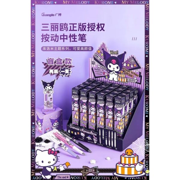 [SG Seller]Guangbo Blind Box Gel Pen Sanrio Kuromi Characters Black 0.5mm | Goodie Bag - Image 9