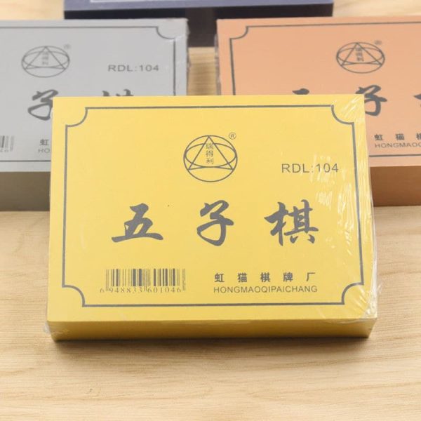 [SG Seller]Gomoku (Five in a Row) Gomoku Board Game Wholesale Leisure and Entertainment Parent-Child Interactive Toy