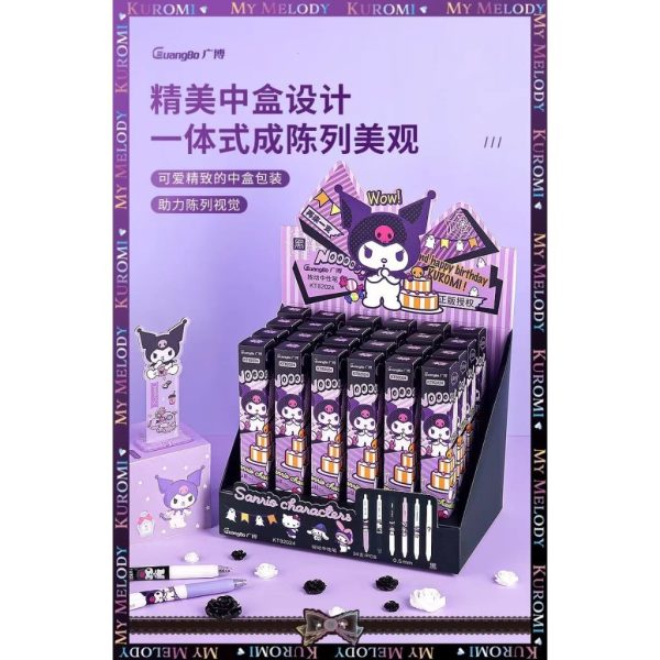[SG Seller]Guangbo Blind Box Gel Pen Sanrio Kuromi Characters Black 0.5mm | Goodie Bag - Image 2