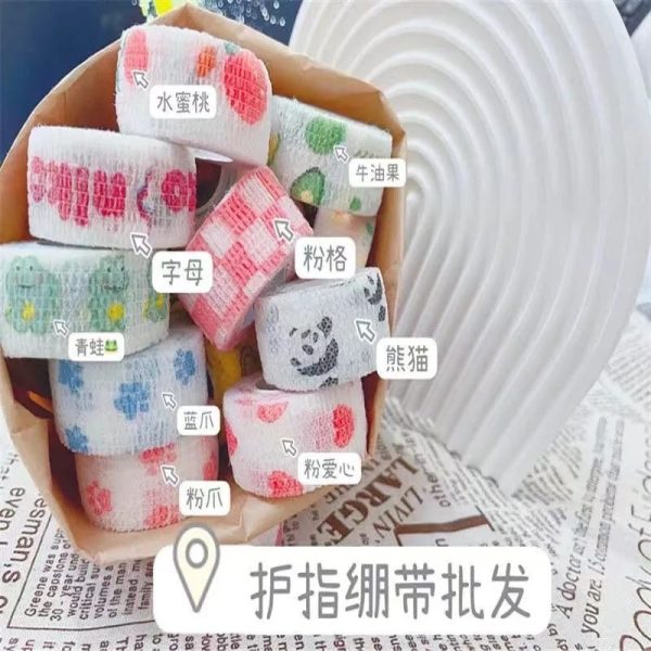 [SG Seller]2-meter long Cute Finger Protection bandage | cartoon | Fruit | Dotted|Random |Goodie Bag 2.5CM * 2m - Image 3