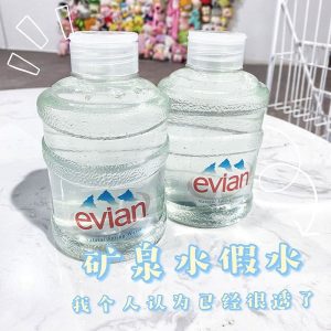 [SG Seller]300ml Mineral Water Imitation Slime - Super Transparent Slime, Non-Sticky, Popular Children's Clay,