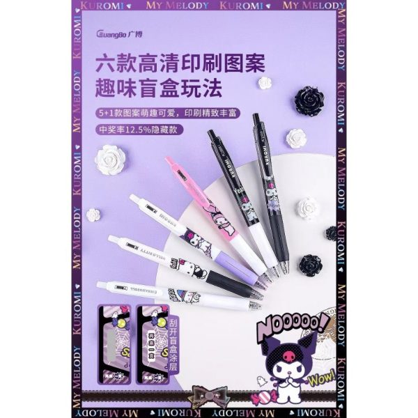 [SG Seller]Guangbo Blind Box Gel Pen Sanrio Kuromi Characters Black 0.5mm | Goodie Bag - Image 8