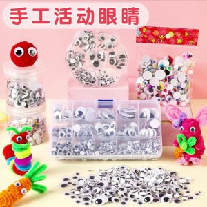 [SG Seller]Activity Eyes to DIY Projects, Self-Adhesive Colored Eyes and Eyelashes Animal Eyes and Black & White Eye